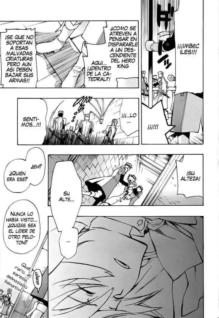C: Sword And Cornett capítulo 21, página 15
