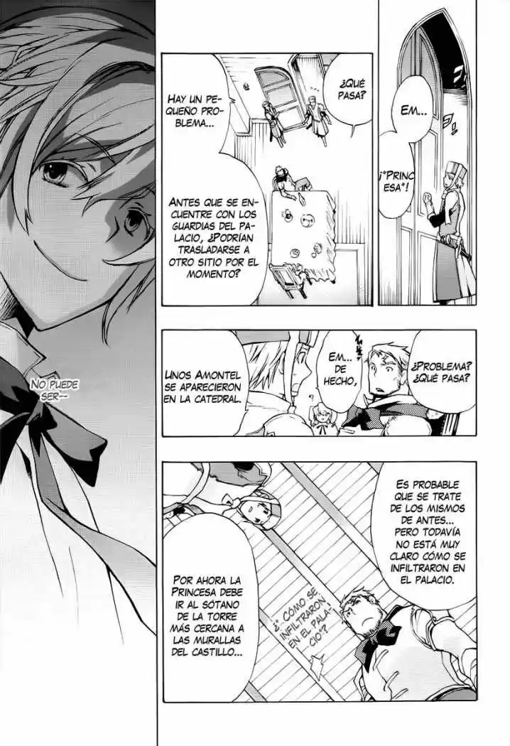 C: Sword And Cornett capítulo 21, página 17