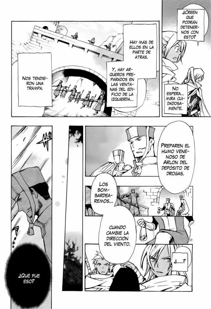 C: Sword And Cornett capítulo 21, página 22