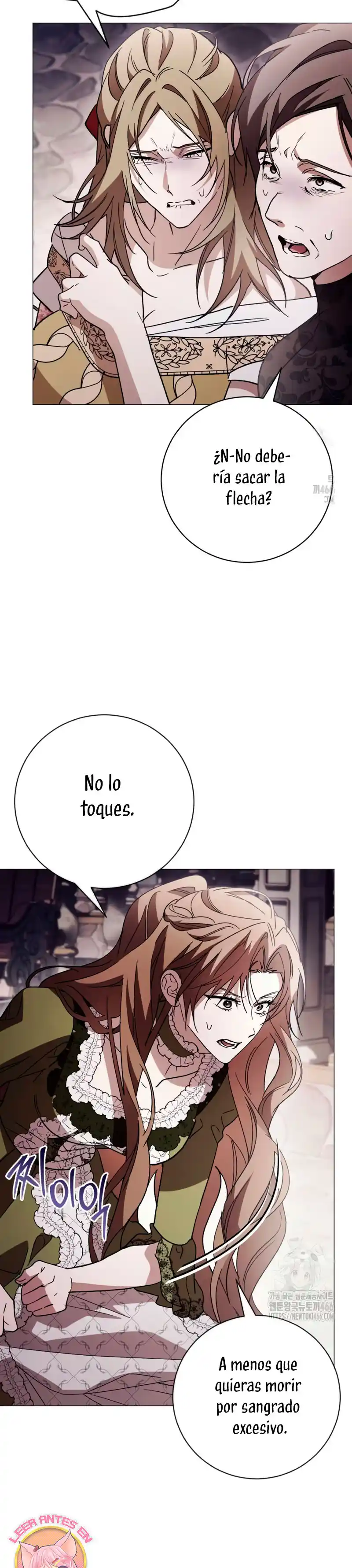 Cadena Negra capítulo 29, página 17