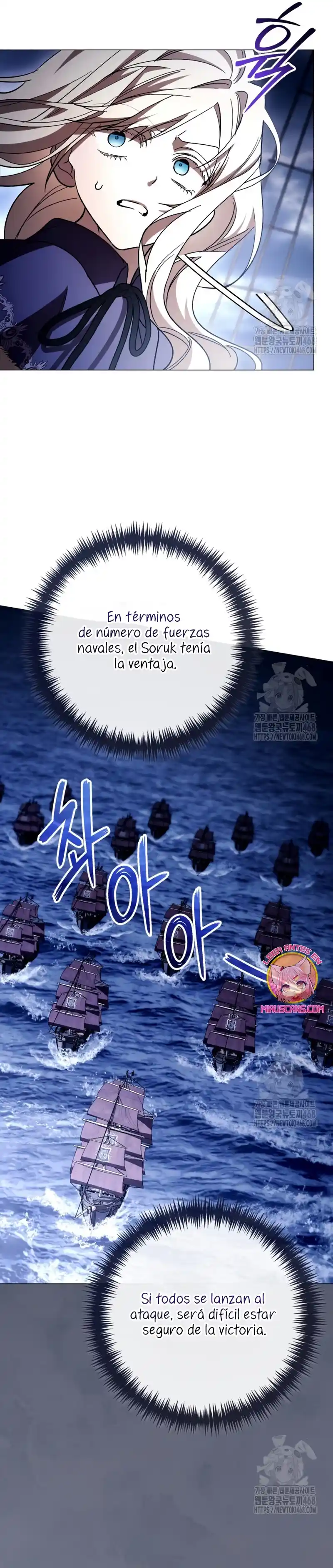 Cadena Negra capítulo 34, página 5