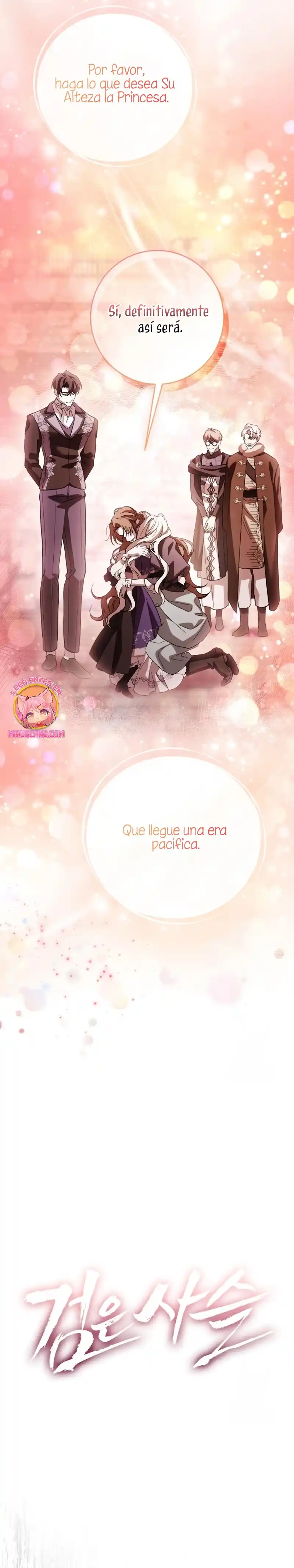 Cadena Negra capítulo 36, página 7