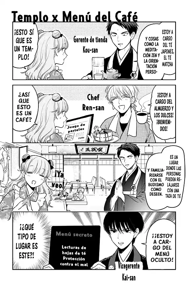 Café Buda capítulo 3, página 4