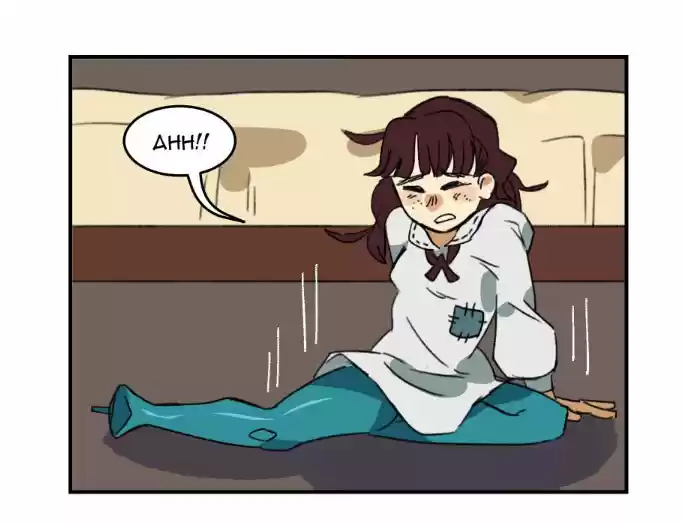 Cake & Kamikaze capítulo 6, página 19