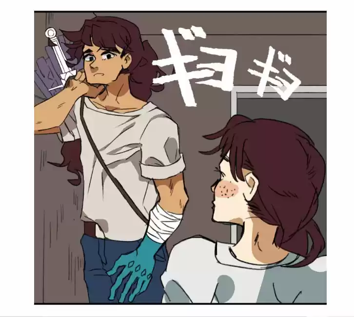Cake & Kamikaze capítulo 6, página 21