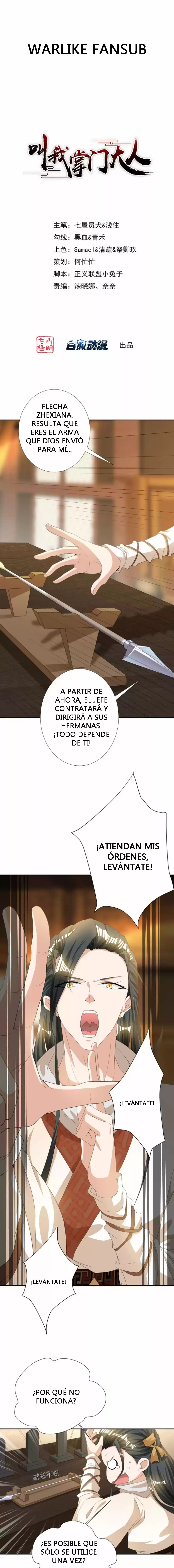 CALL ME MASTER capítulo 4, página 1