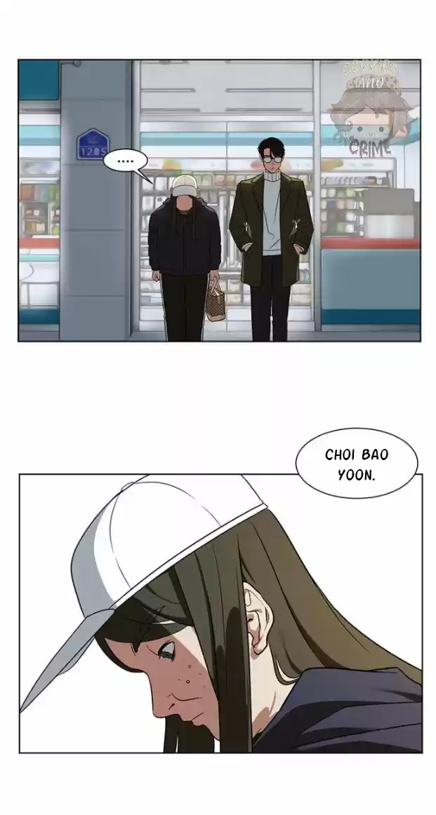 Cambiame capítulo 13, página 5
