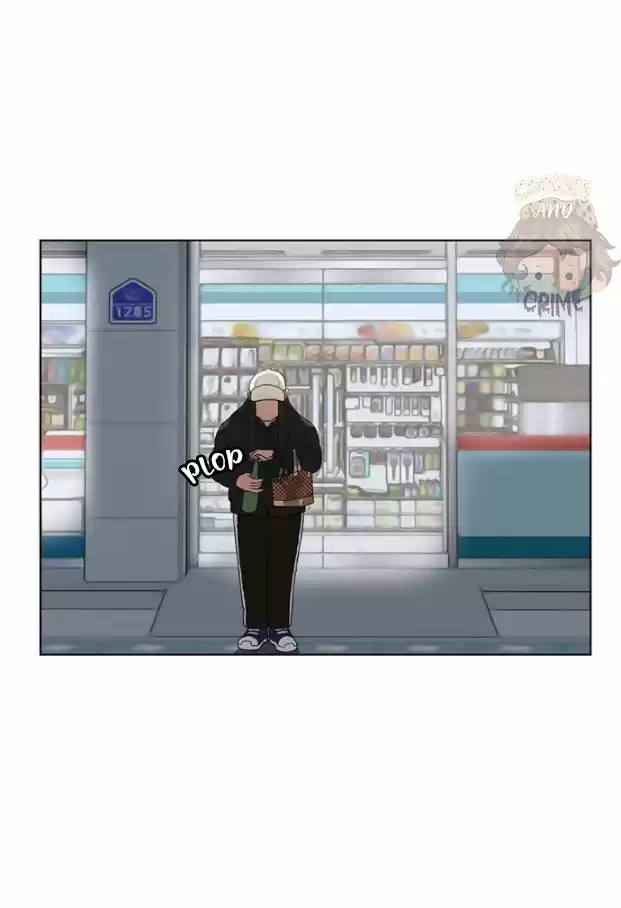 Cambiame capítulo 13, página 12