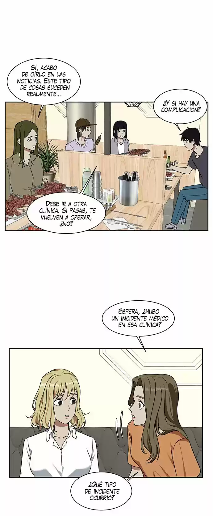 Cambiame capítulo 17, página 41