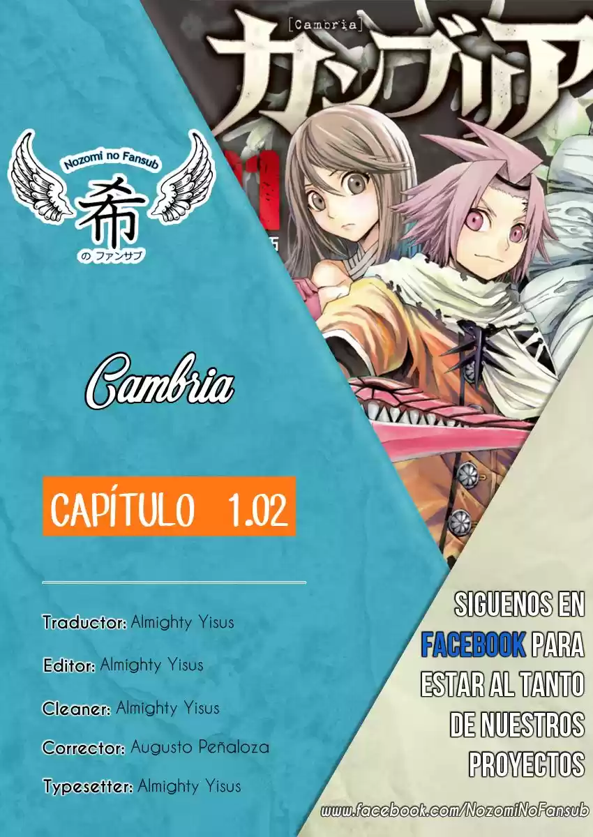 Cambria capítulo 1.2, página 1