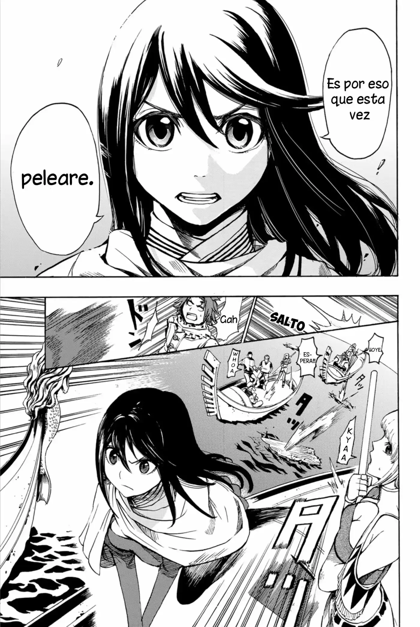 Cambria capítulo 2.2, página 5