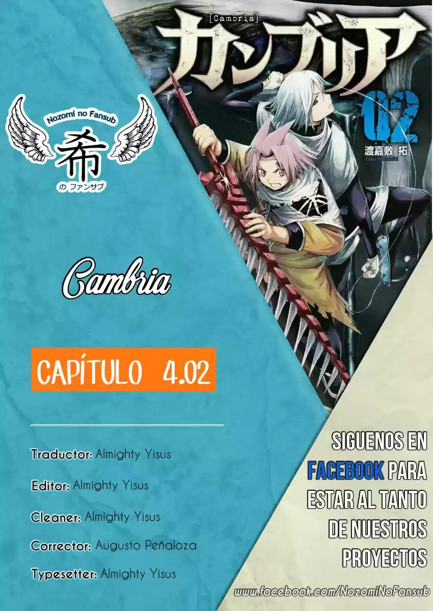 Cambria capítulo 4.2, página 1
