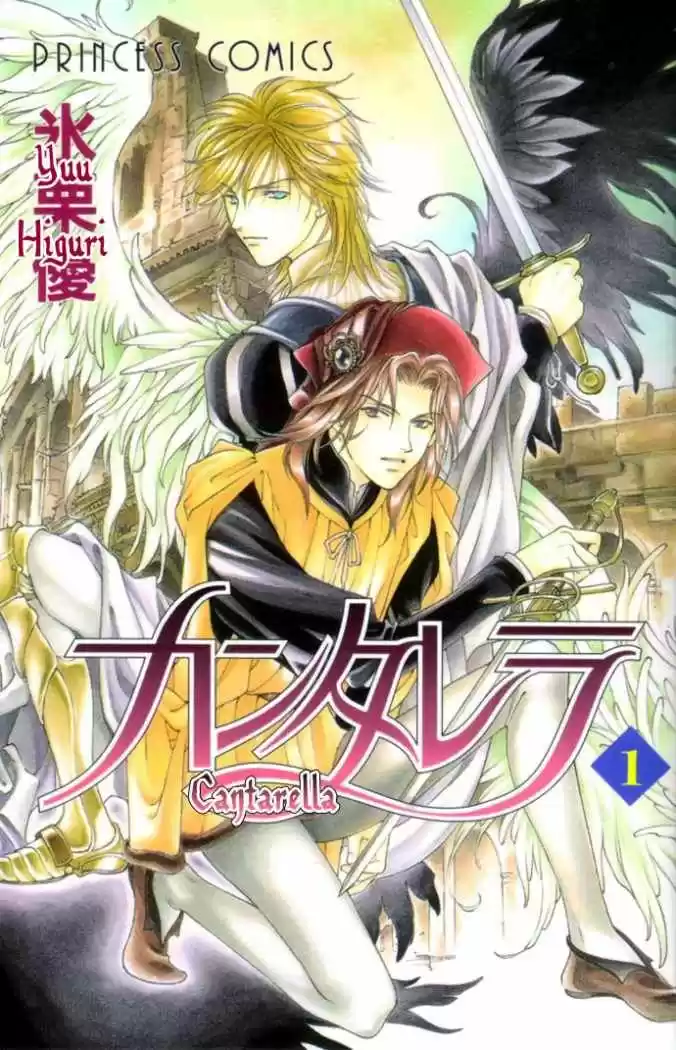 Cantarella capítulo 1, página 1
