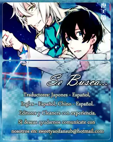 Cantarella capítulo 14, página 2