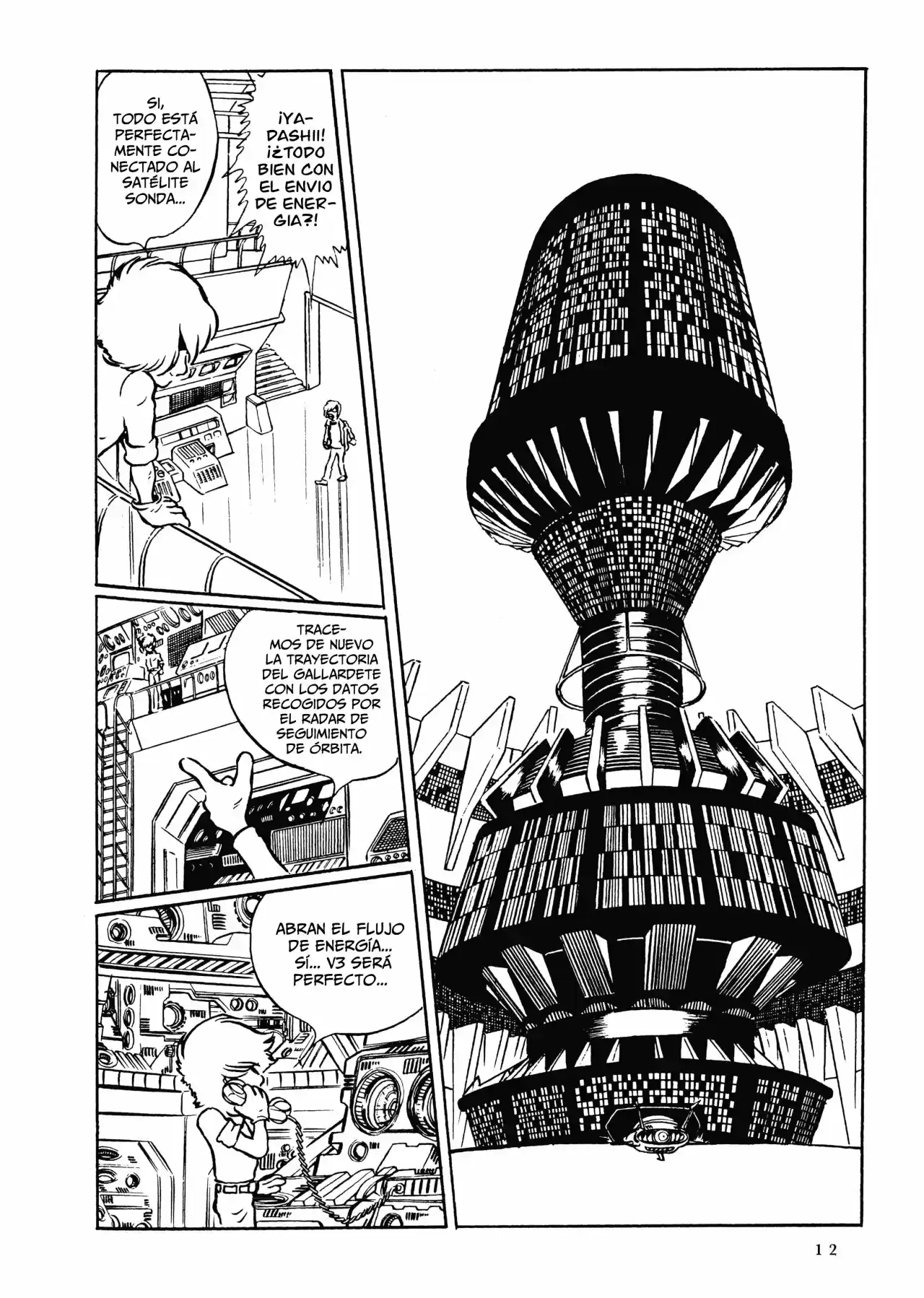 Capitan Harlock capítulo 1, página 12