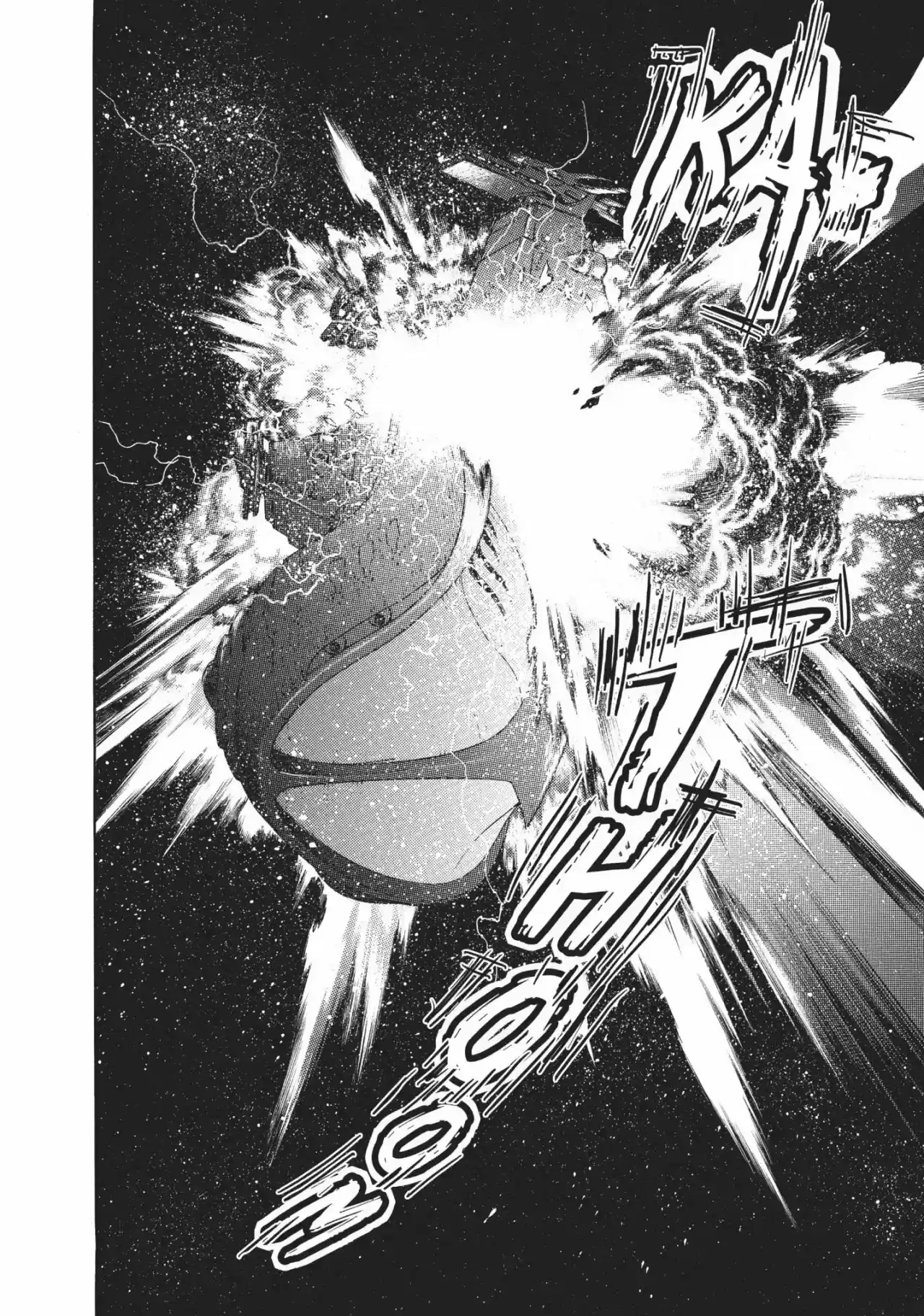 Capitan Harlock capítulo 2, página 7