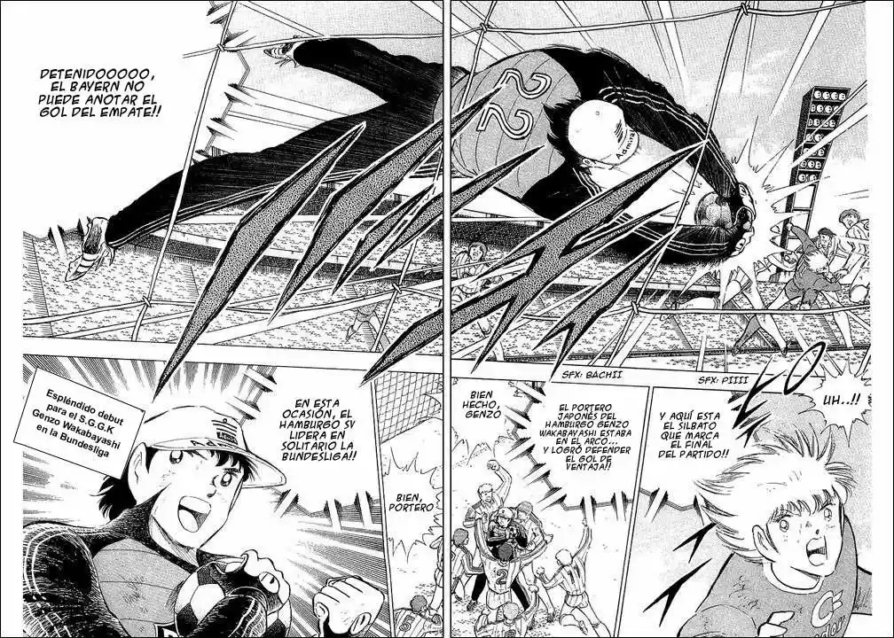 Capitán Tsubasa capítulo 113, página 3