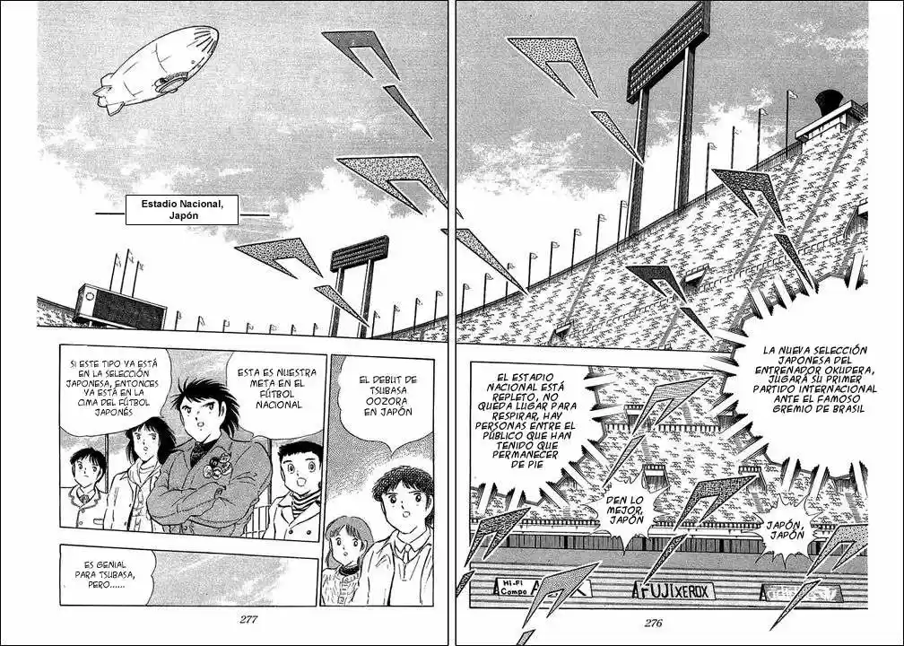 Capitán Tsubasa capítulo 113, página 4