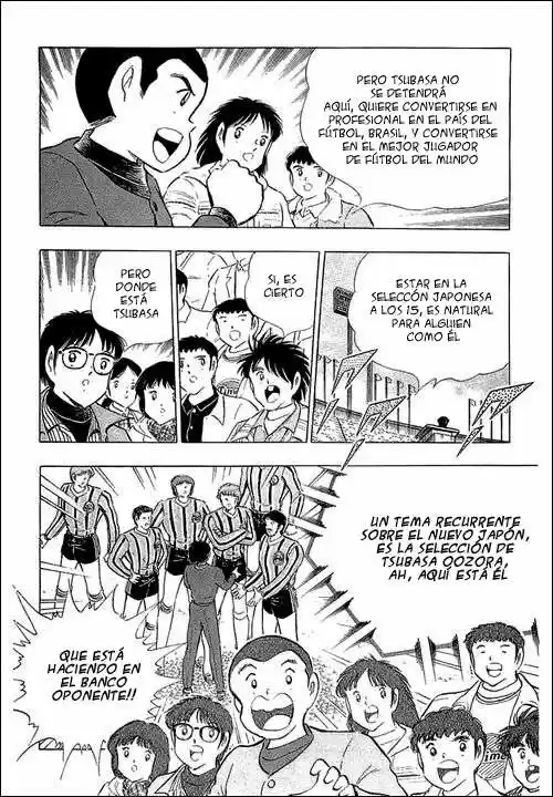 Capitán Tsubasa capítulo 113, página 5
