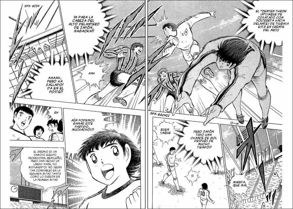 Capitán Tsubasa capítulo 113, página 15