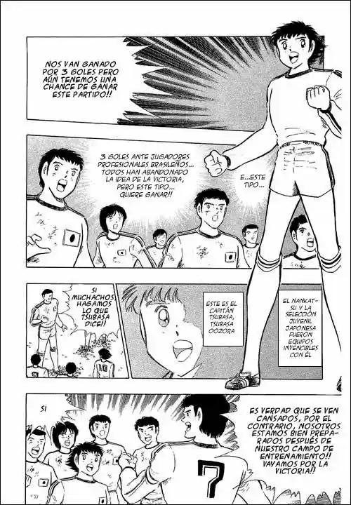 Capitán Tsubasa capítulo 113, página 16