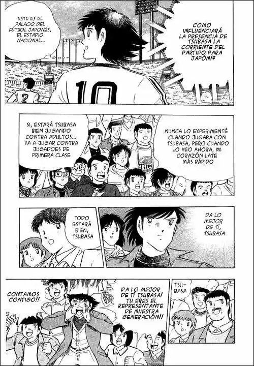 Capitán Tsubasa capítulo 113, página 17