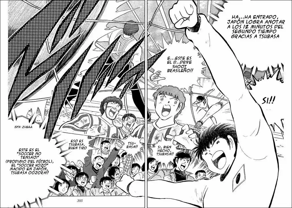 Capitán Tsubasa capítulo 113, página 24