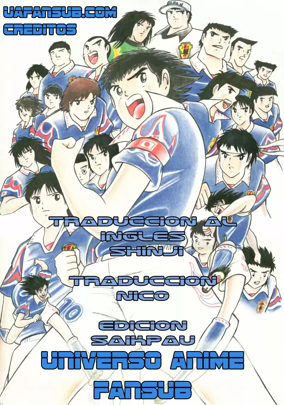 Capitán Tsubasa capítulo 113, página 26