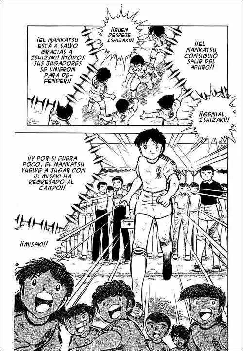 Capitán Tsubasa capítulo 41, página 34