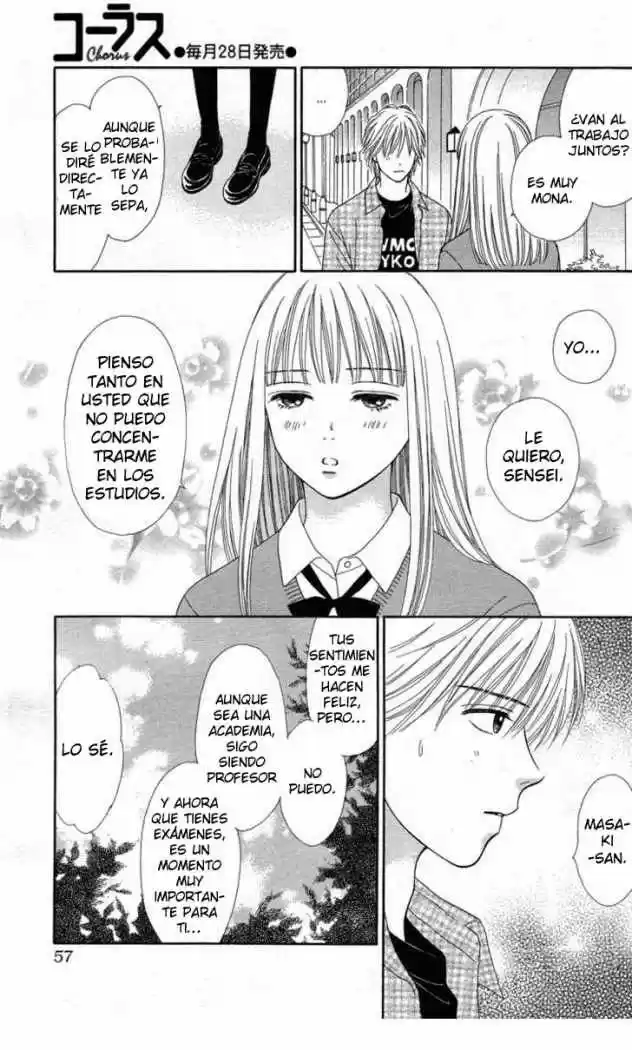 Capuccino capítulo 2, página 19