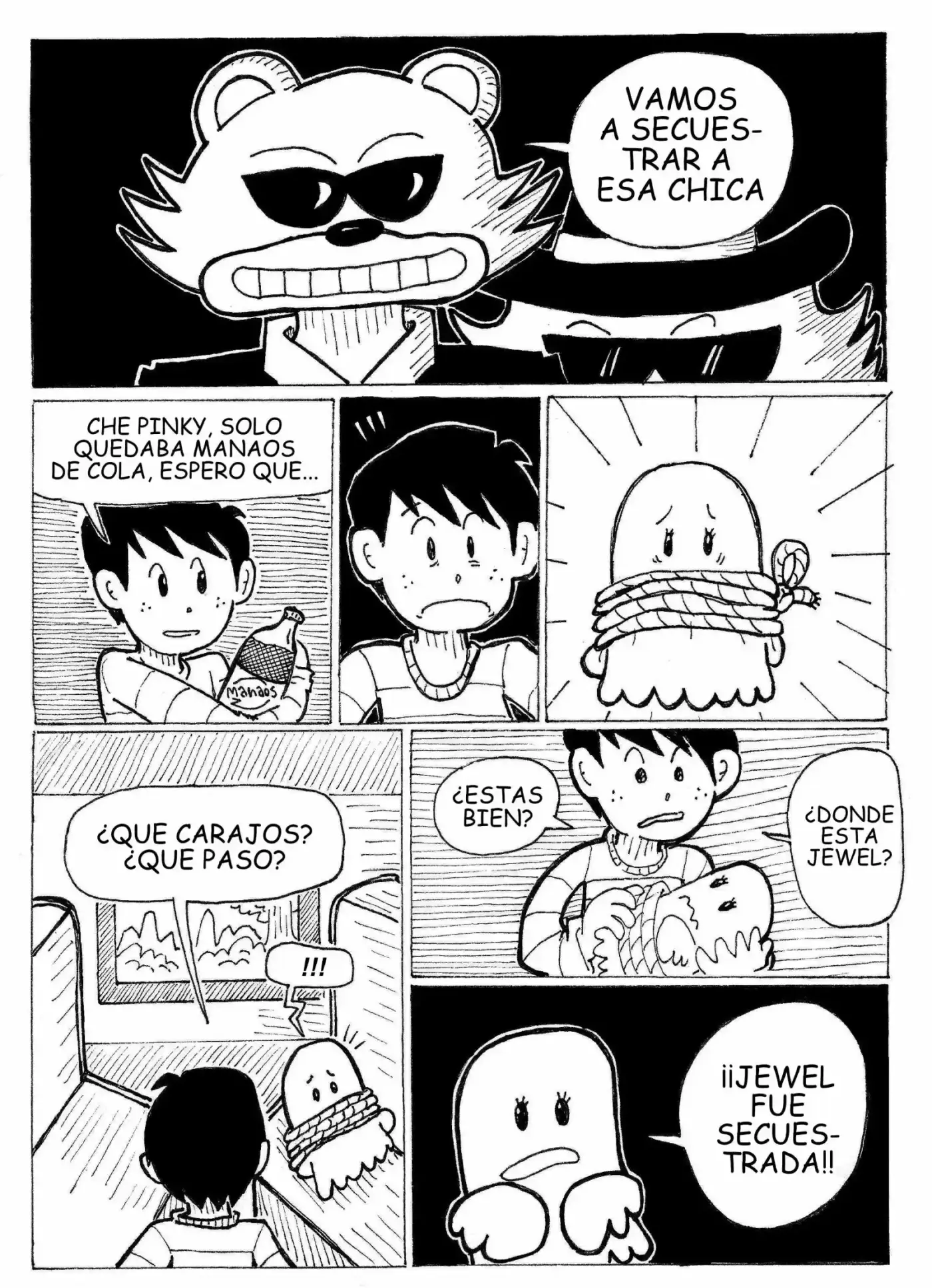 Caramel capítulo 1, página 7