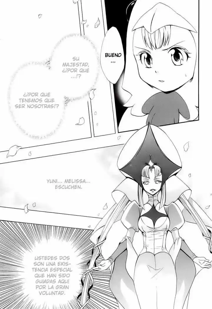 Carat! capítulo 11, página 7