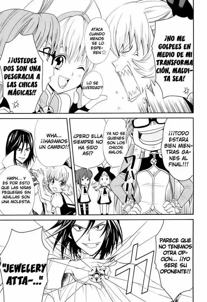 Carat! capítulo 12, página 4
