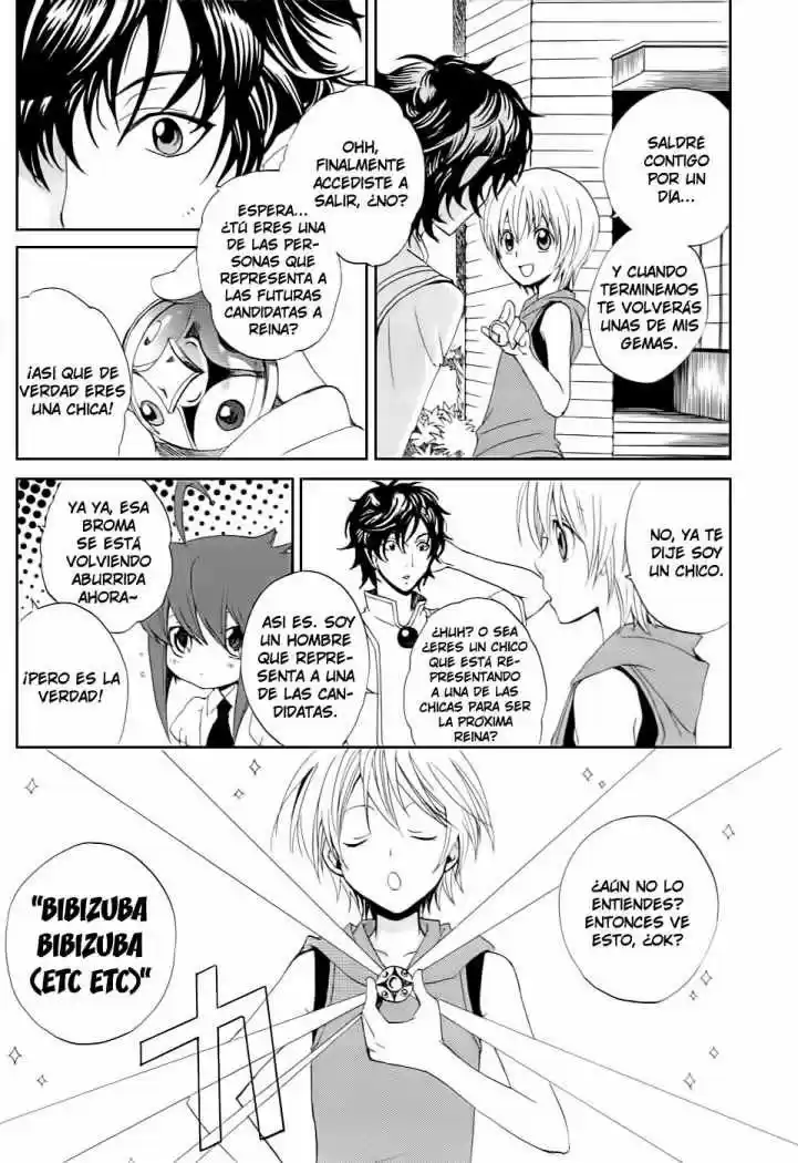 Carat! capítulo 6, página 15
