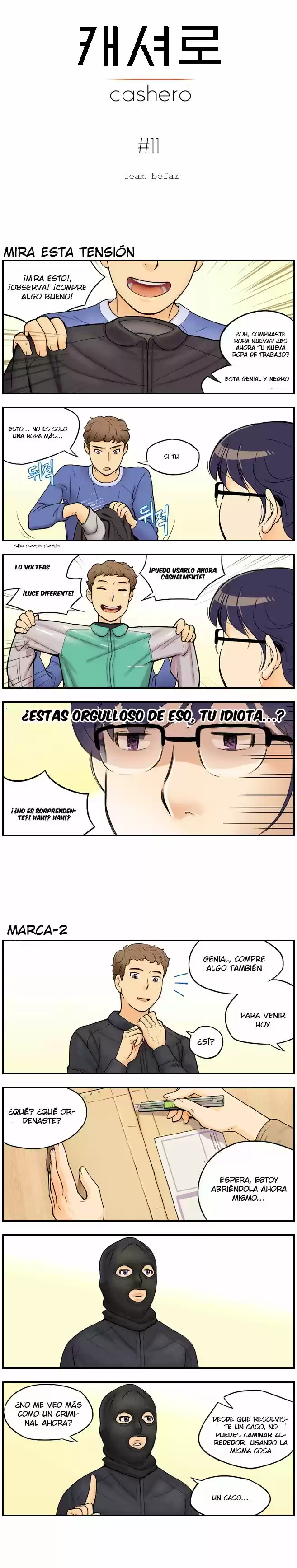 Cashero capítulo 11, página 3