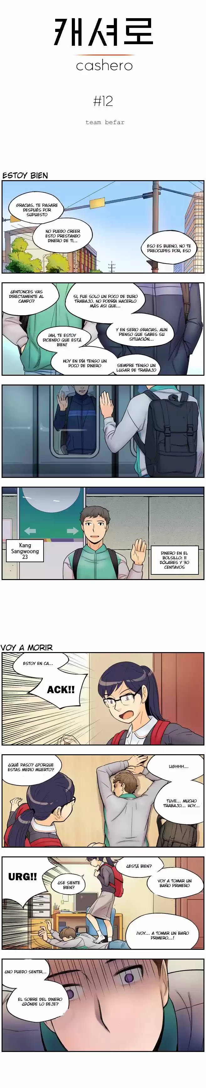 Cashero capítulo 12, página 3