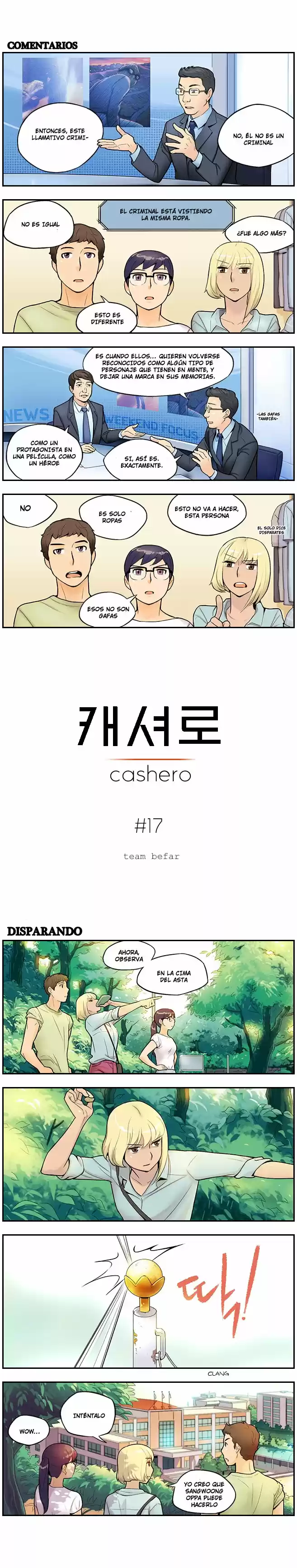 Cashero capítulo 17, página 2