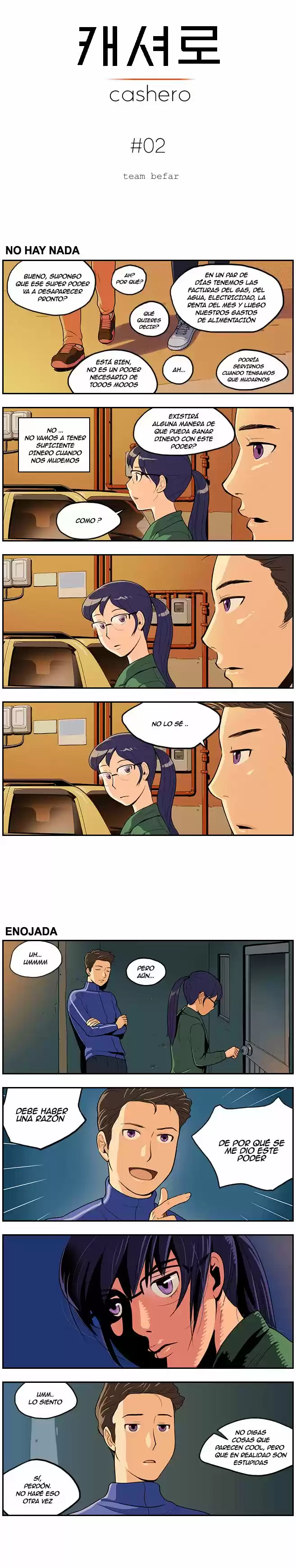 Cashero capítulo 2, página 3