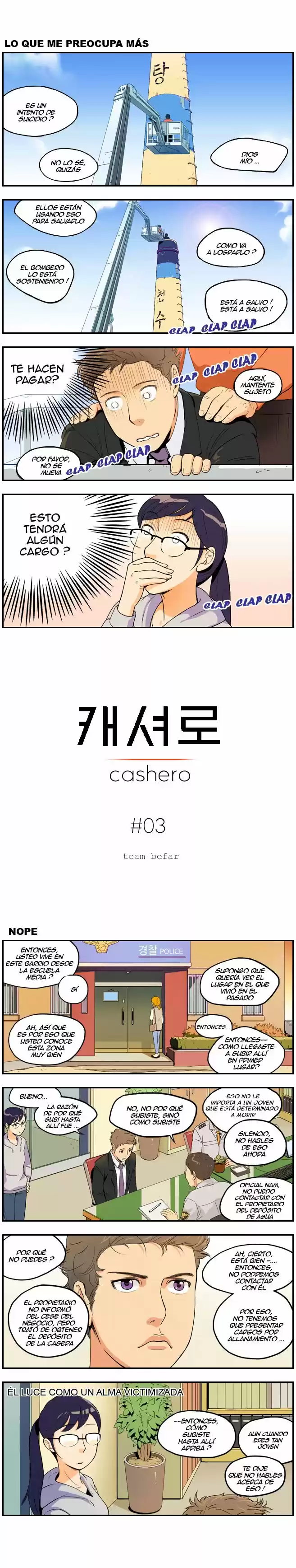 Cashero capítulo 3, página 3