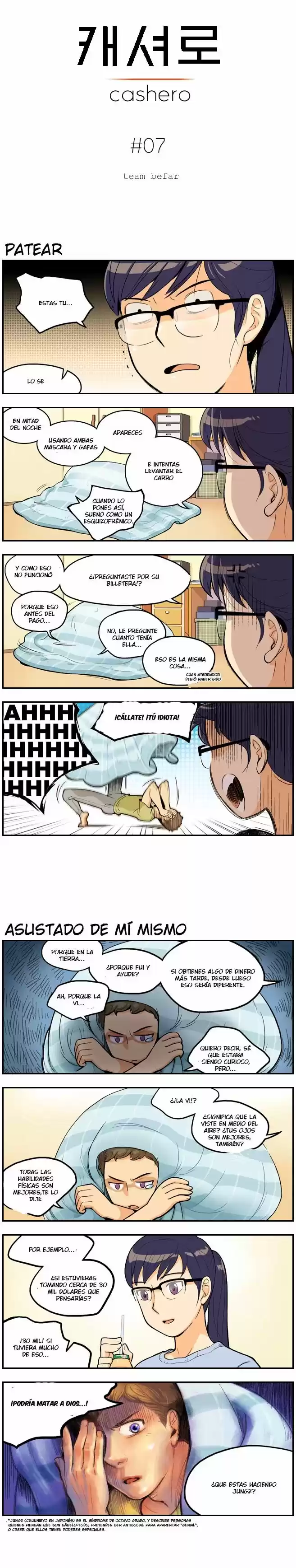 Cashero capítulo 7, página 3