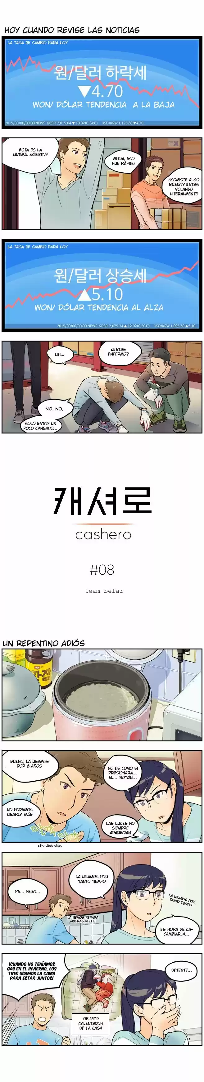 Cashero capítulo 8, página 2