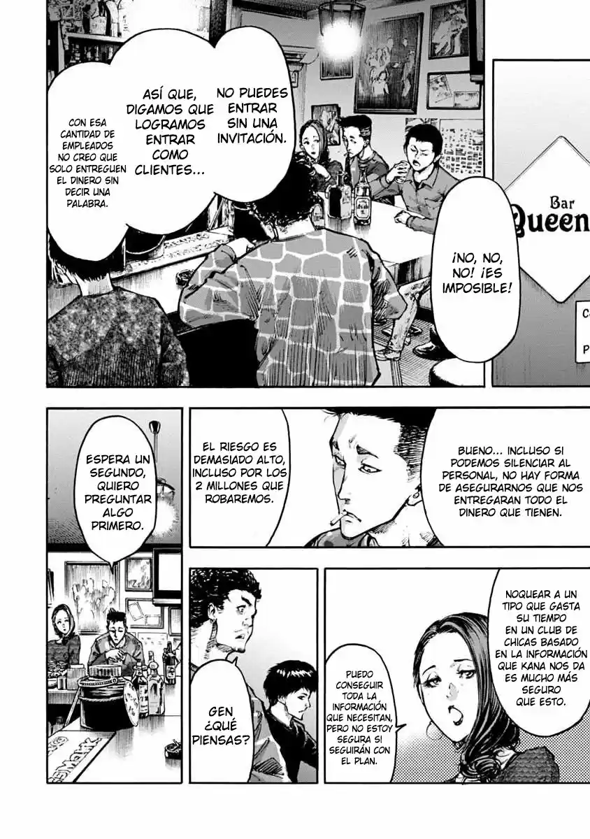 CasinoGui capítulo 1, página 41