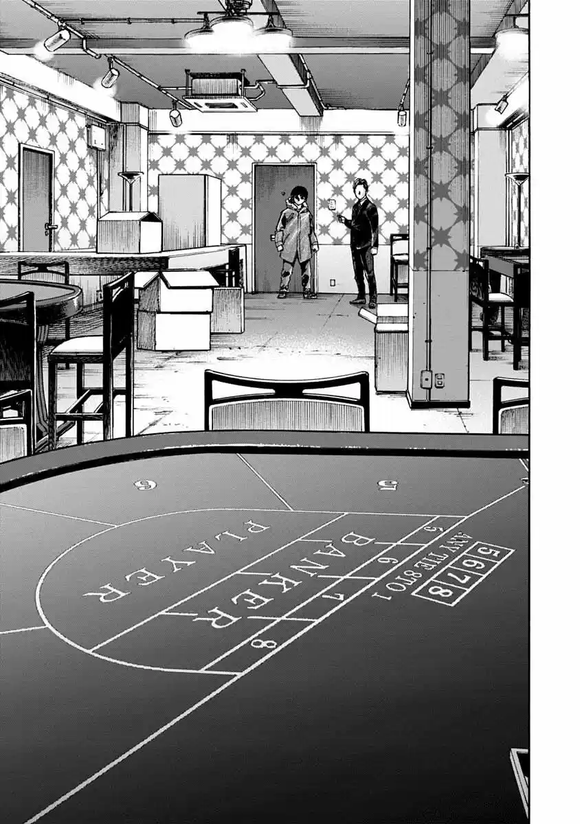 CasinoGui capítulo 2, página 13