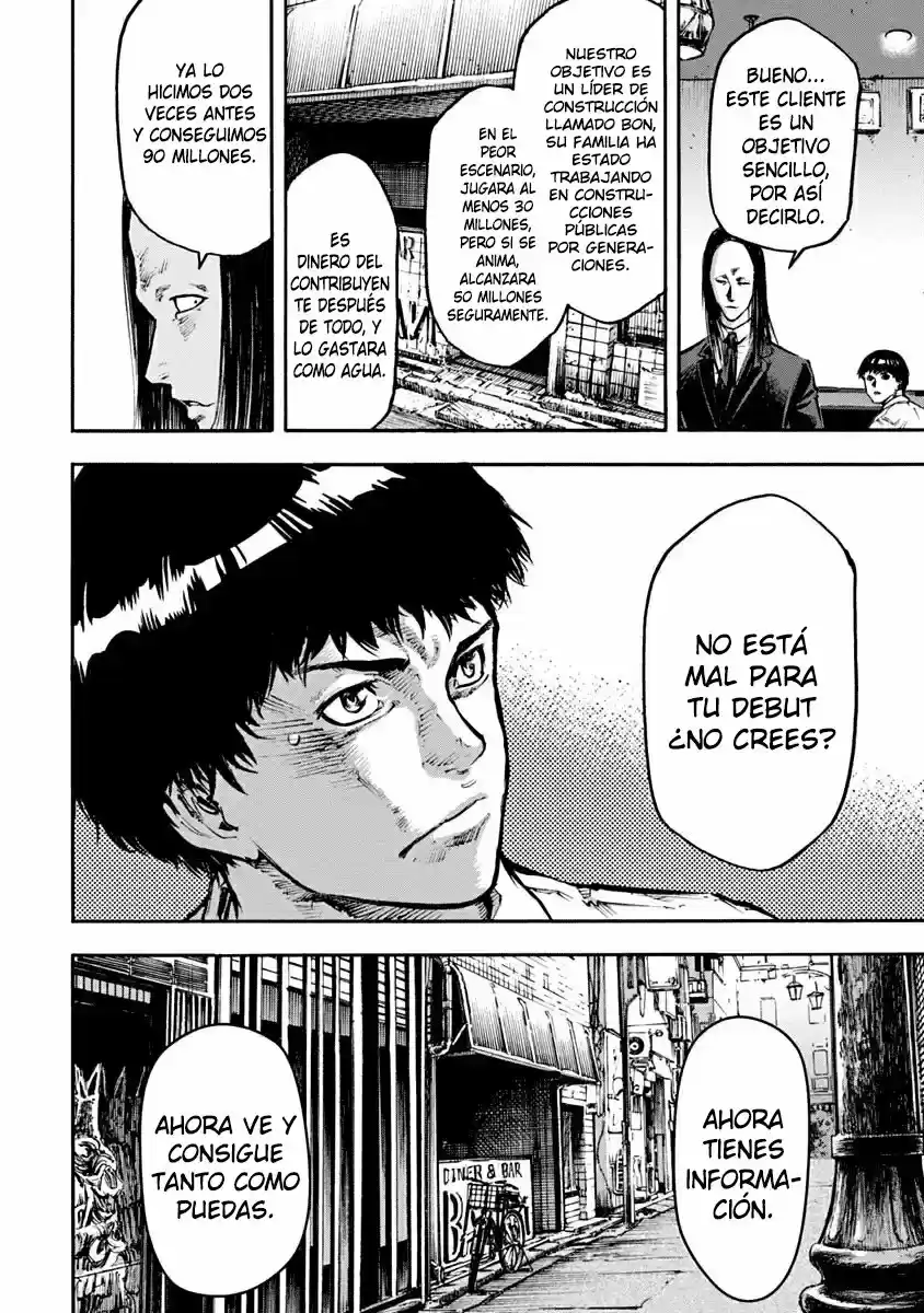 CasinoGui capítulo 3, página 14
