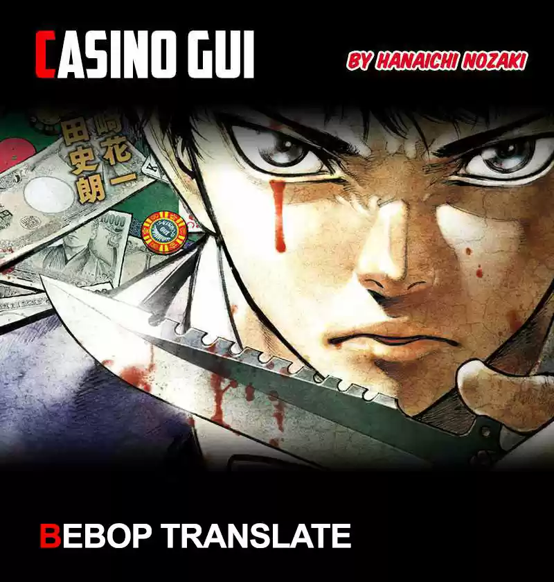 CasinoGui capítulo 7, página 18