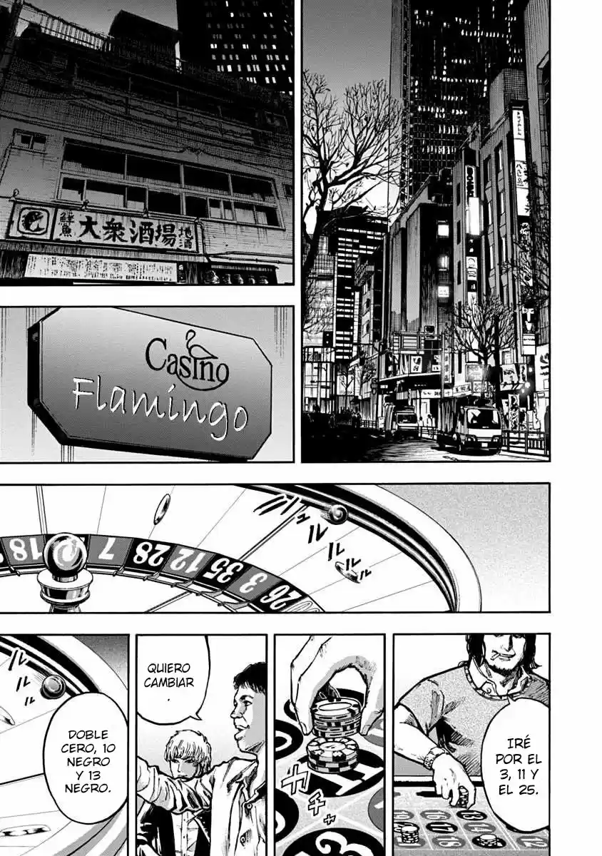 CasinoGui capítulo 8, página 1
