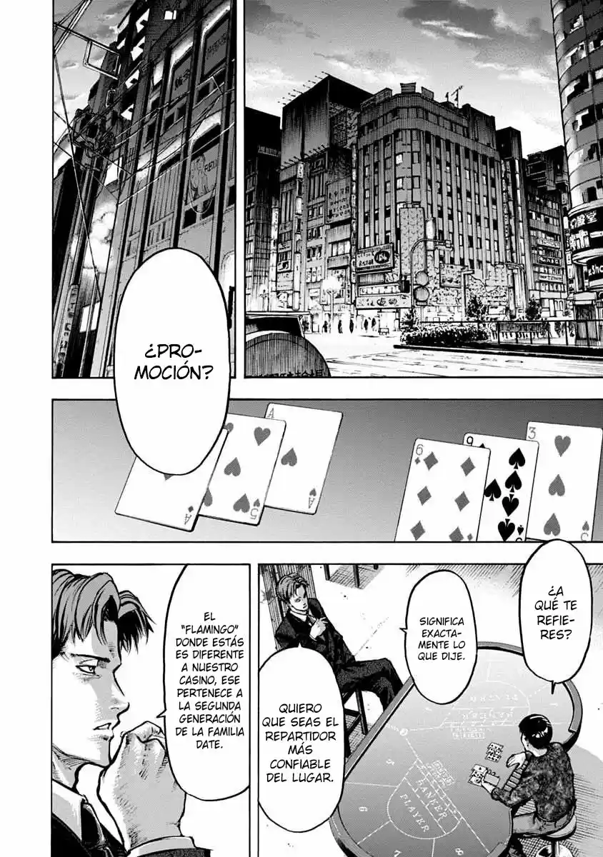 CasinoGui capítulo 8, página 12