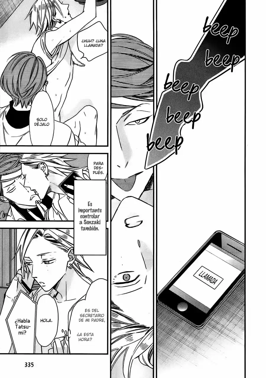 Caste Heaven capítulo 13, página 5