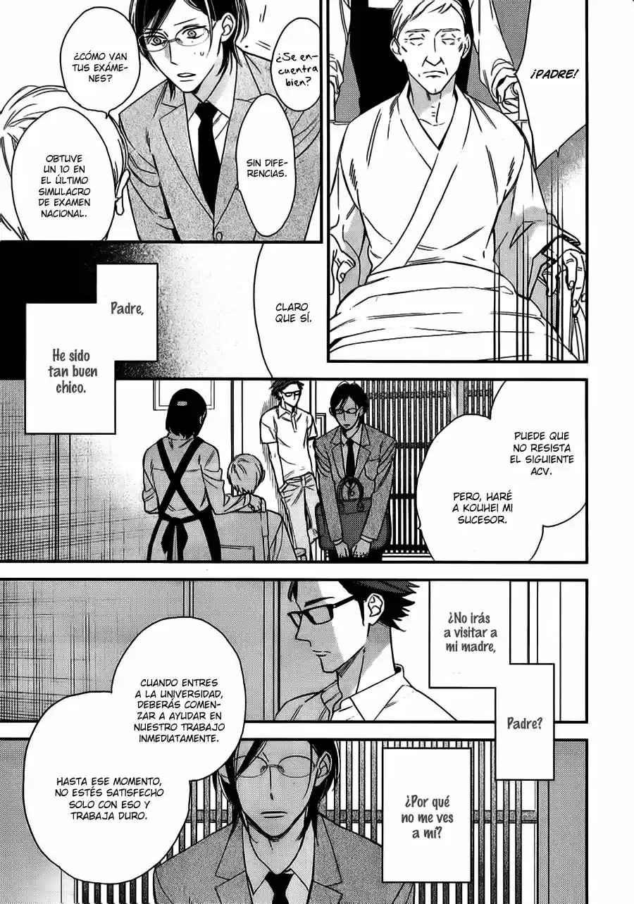 Caste Heaven capítulo 13, página 17