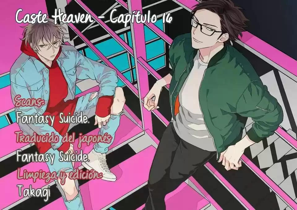Caste Heaven capítulo 16, página 5
